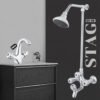 EDEN Bathroom Set STAG Complete 8-Piece Luxury Collection 99% of Brass(SEI-110)