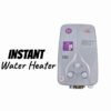 INSTANT GAS WATER HEATER 7 LITTERS WITH DUAL IGNITION WALL HANGING
