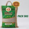 Kanait Bawarchi Rice – Top Level Premium Long Grain Aromatic Rice for Perfect Cooking