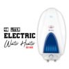 ELECTRIC WATER HEATER 10 GALLONS 40 LITTERS WALL HANGING