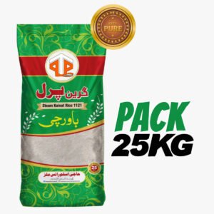 Kanait bawarchi rice for sale
