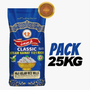 Prime Steam Kanait 1121 rice for sale