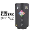 ELECTRIC DIGITAL GUAGE 40 LITTERS 10 GALLONS WITH SAFETY VALVE BEST WATER HEATINING EXPERIENC