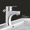 Top Class Basin Mixer combines contemporary design with superior functionality
