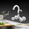SINK MIXER WITH HIGH QUALITY CHROME SINK WASH SEI-245